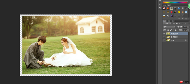 1532333089140933.png Follow me to learn PS Day 01: How to add border effects to photos