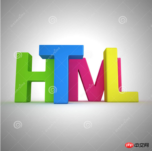 Résumer plusieurs codes HTML pour implémenter des hyperliens