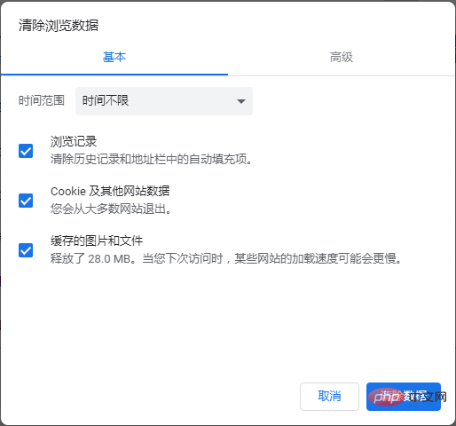 微信截图_20190111141653.png