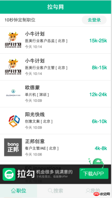 1496376019652009.png Summarize the three common length units in CSS (px em rem)