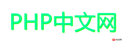 1538102513226079.png How to use css3 to achieve font internal glow effect (detailed explanation)