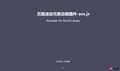 1533536325236222.png Wie implementiert man Seitenscroll-Animationseffekte in CSS3?