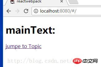 react如何配置開發環境？ React+webpack 的開發環境設定步驟（結果篇）