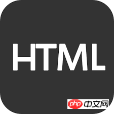 Comment analyser des documents HTML ? Explication détaillée du processus danalyse