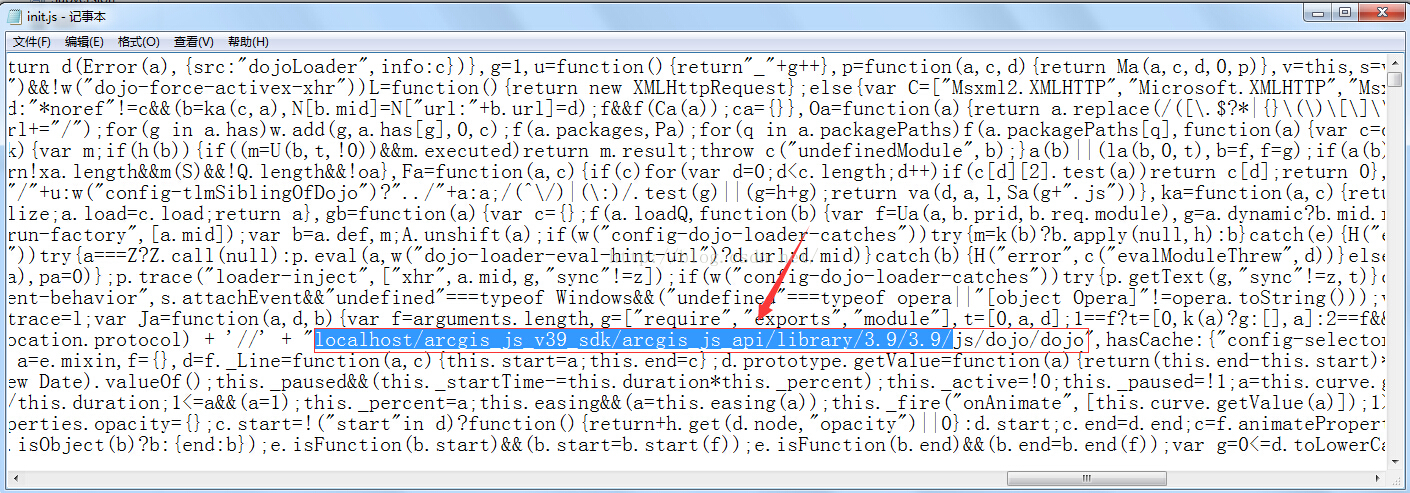 ArcGIS API for JavaScript development environment construction and first example demo