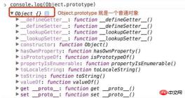 1521687886190141.jpg 詳解JS原型與原型鏈(三)