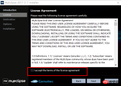 Detailed interpretation of the installation process of Myeclipse 2017 under Windows 10 (pictures and text)