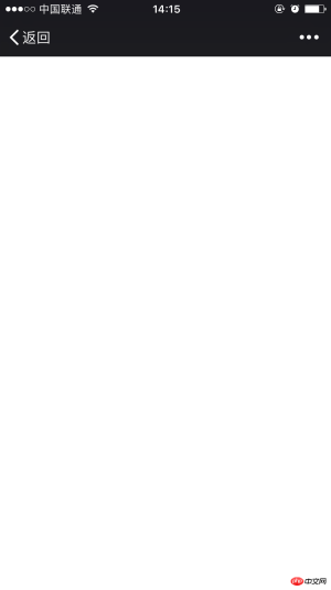 How to add a background image to an element of unknown width and height using css How to add a background image to an element of unknown width and height using css