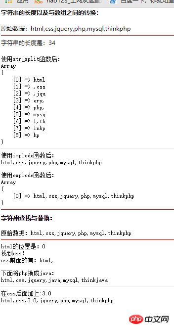 KDU~J5E]N0A)UK@N`HCPSKK.png