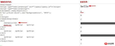 1498199503781937.jpg jquery: Why is the first-child selector invalid in this case?
