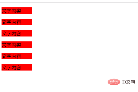 Reasons why the transition attribute in CSS does not work and how to solve it