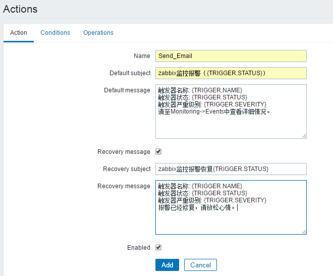 zabbix が Python スクリプトを使用してアラームメールを送信する方法