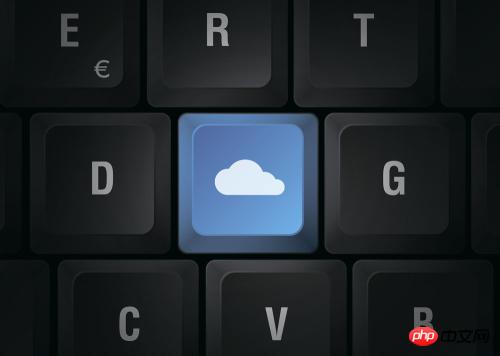 How can small cloud computing providers compete with industry giants?
