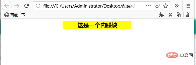 CSSでマージンが機能しない理由と解決策