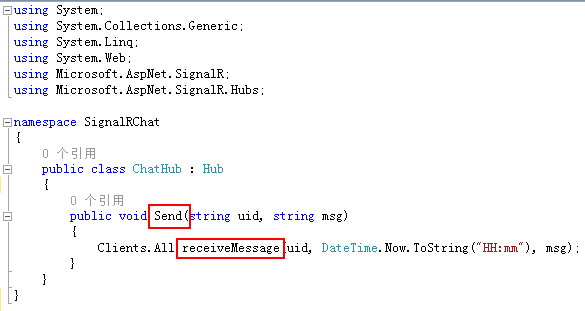 asp.net mvc signalr简单聊天室制作过程分析