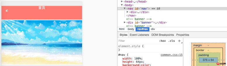 1496370240860734.png Summarize the four common positioning attributes in css (left right top bottom)