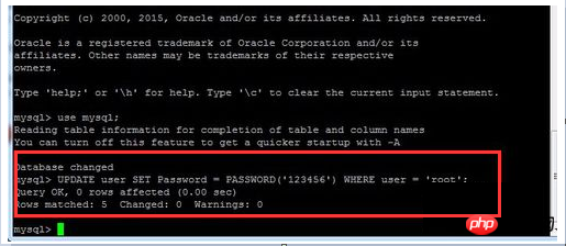 How to change the MySQL database password?