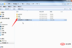 1546931977518901.png PHP implements personal Alipay payment development (2)