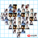 1533102750282262.png How to implement a nine-square heart-shaped puzzle using canvas (with code)