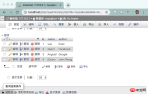 1540792477893118.png Node.js에서 MySQL 데이터베이스를 운영하는 기본 튜토리얼