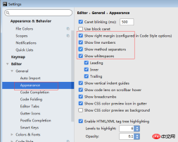 Python 開発ツール PyCharm を使用して設定をパーソナライズする方法 Python 開発ツール PyCharm を使用して設定をパーソナライズする方法