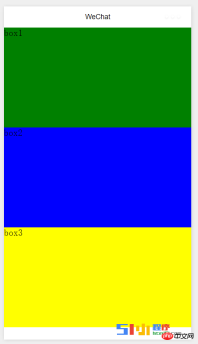 微信小程式之容器元件view實作水平縱向佈局 微信小程式之容器元件view實作水平縱向佈局