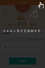 ネイティブ Javascript プラグイン開発の実践 ネイティブ Javascript プラグイン開発の実践