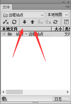 Apache + Dreamweaver (または H-builder) を使用して PHP 開発環境を構築する