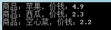 [ASP.NET MVC 小牛之路]02 - C#知識點提要