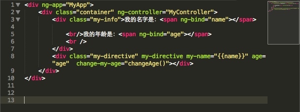 關於angularJs指令的Scope(作用域)介紹