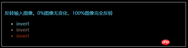 要素の視覚効果を定義する CSS のフィルター属性の概要