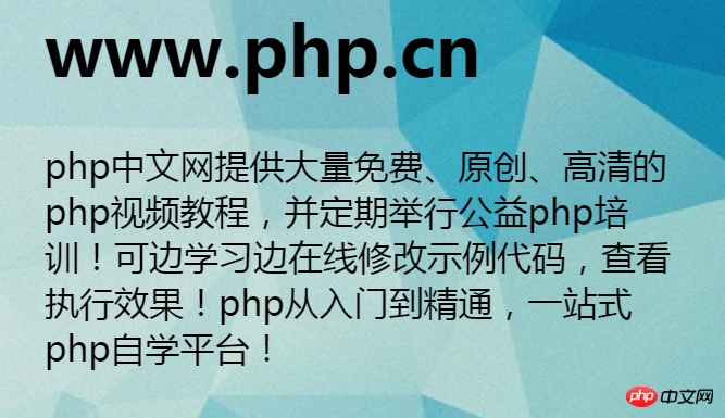 css背景屬性是什麼？多重屬性怎麼實現