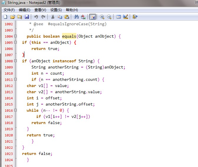 Eine kurze Diskussion über equal und == in Java