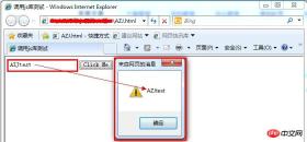 1491121790510458.jpg 創建自己的JavaScript庫,原來如此簡單