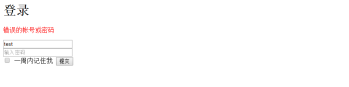 1476666520533763.png 1.png