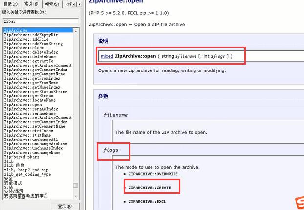 Generate an excel file using php