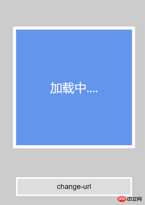 ページをリロードせずにJavaScriptで履歴レコードを作成する方法(コード)