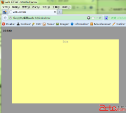 1479954007853334.png CSSは要素の背景を透明に設定します