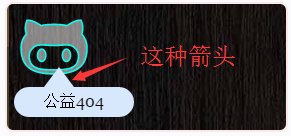 QQ图片20161122092324.png