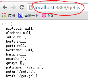 Node.js GET/POST 요청