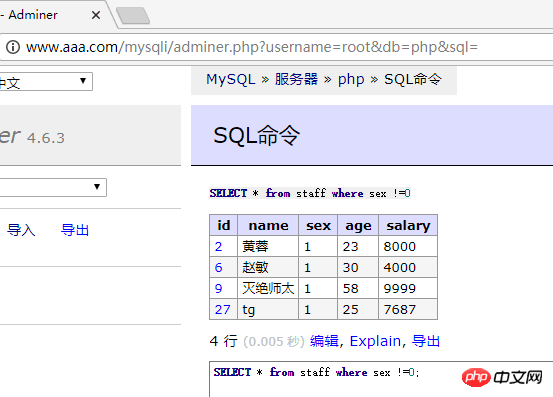 7]S]}7IHK5U34D6SSJMOV97.png