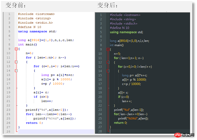 Notepad++에서 일반적으로 사용되는 기술 요약