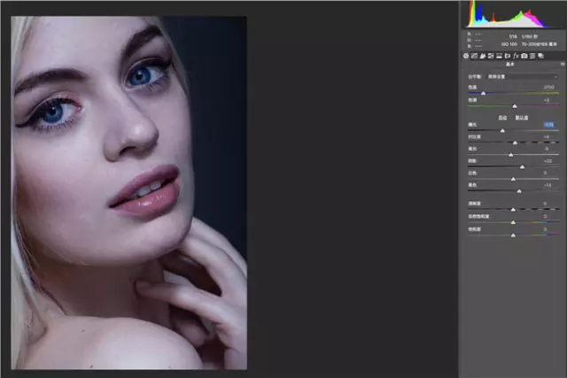 PS photo retouching丨This is how the magazine cover model was retouched