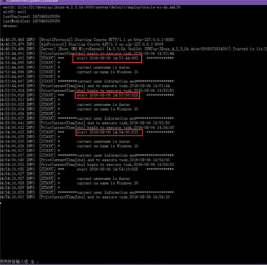 Implementation of distributed scheduled task framework based on spring+quartz