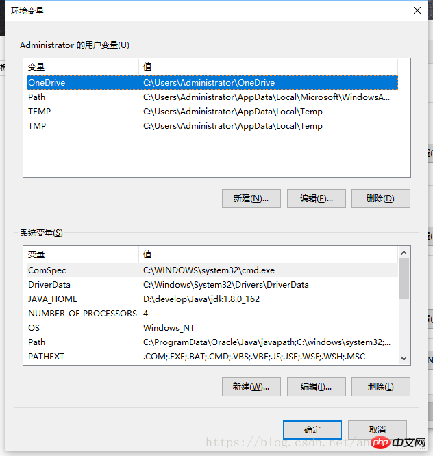 JAVA introductory system tutorial (1) Configuring JAVA development environment