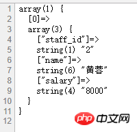 微信截图_20180906212817.png