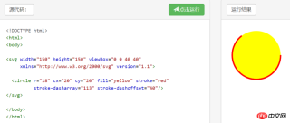 1531538056283000.png Vue 기반의 모바일 웹 뮤직 플레이어 구현