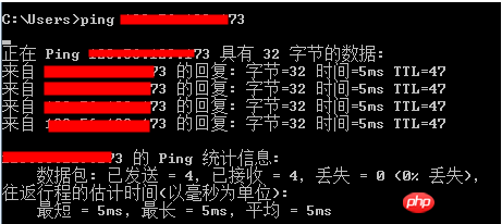 ECS實例安全群組預設的公網規則被刪除導致無法ping通