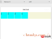 WeChat 애플릿 개발에 대한 자세한 소개 WeChat 애플릿 개발에 대한 자세한 소개