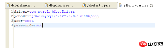 Eclipse에서 MySQL 데이터베이스에 연결하는 공통 파일을 작성하는 방법